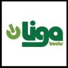 LIGA TRUCKS