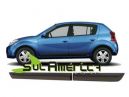 JOGO DE FRISO LATERAL RENAULT SANDERO 08/12 4P. PTO MOD. ORIGINAL
