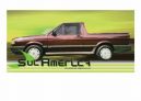JOGO DE SPOILER LATERAL VW SAVEIRO SUMMER 87/97 MOD. ORIGINAL