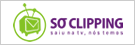 MITI - SOCLIPPING